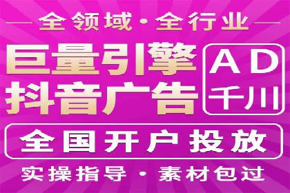 百度推广中的竞品分析：行业案例详解